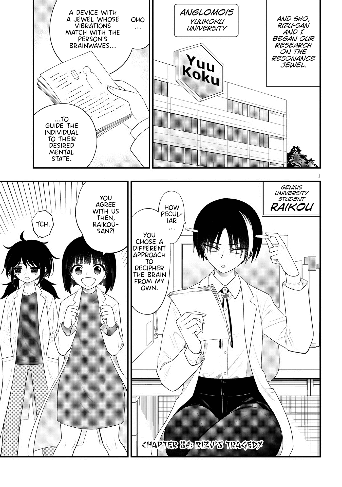 Page 1
