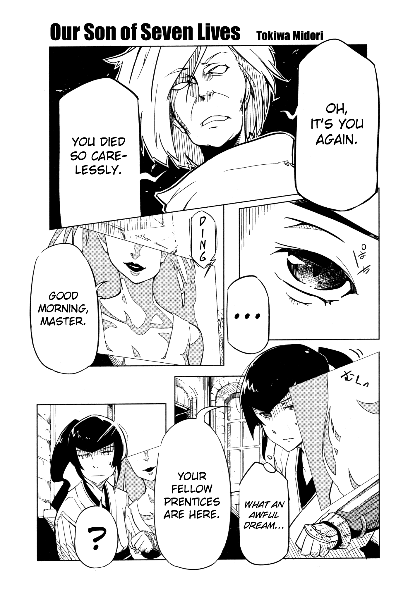 Page 1