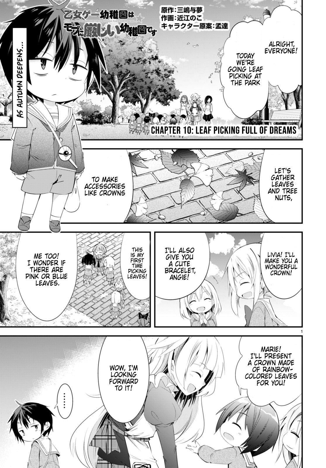 Page 1