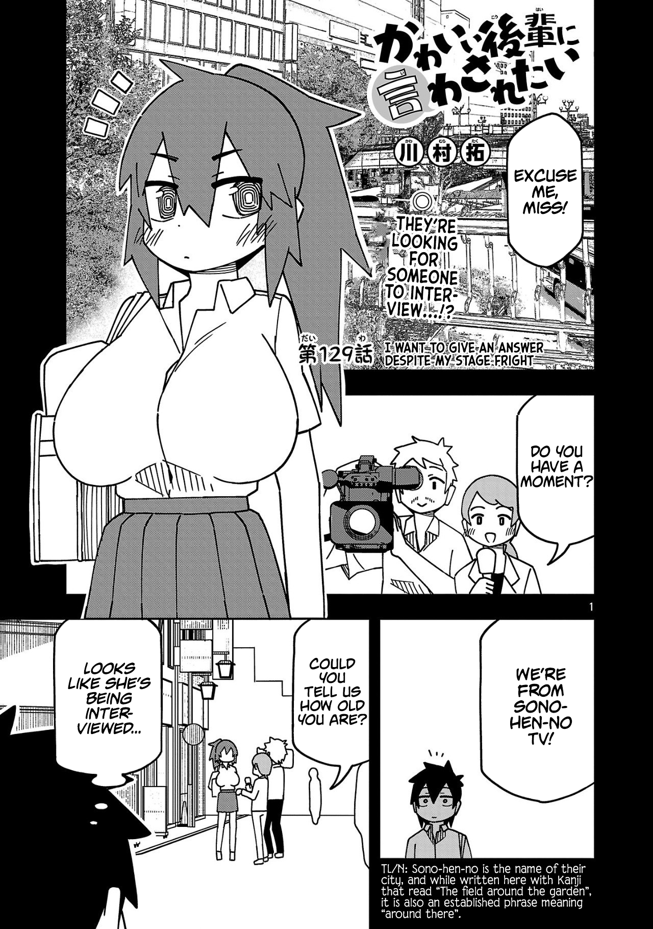 Page 1