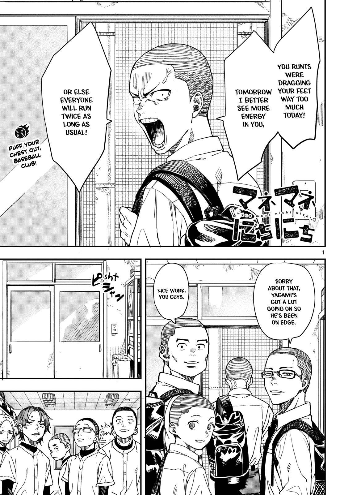 Page 1