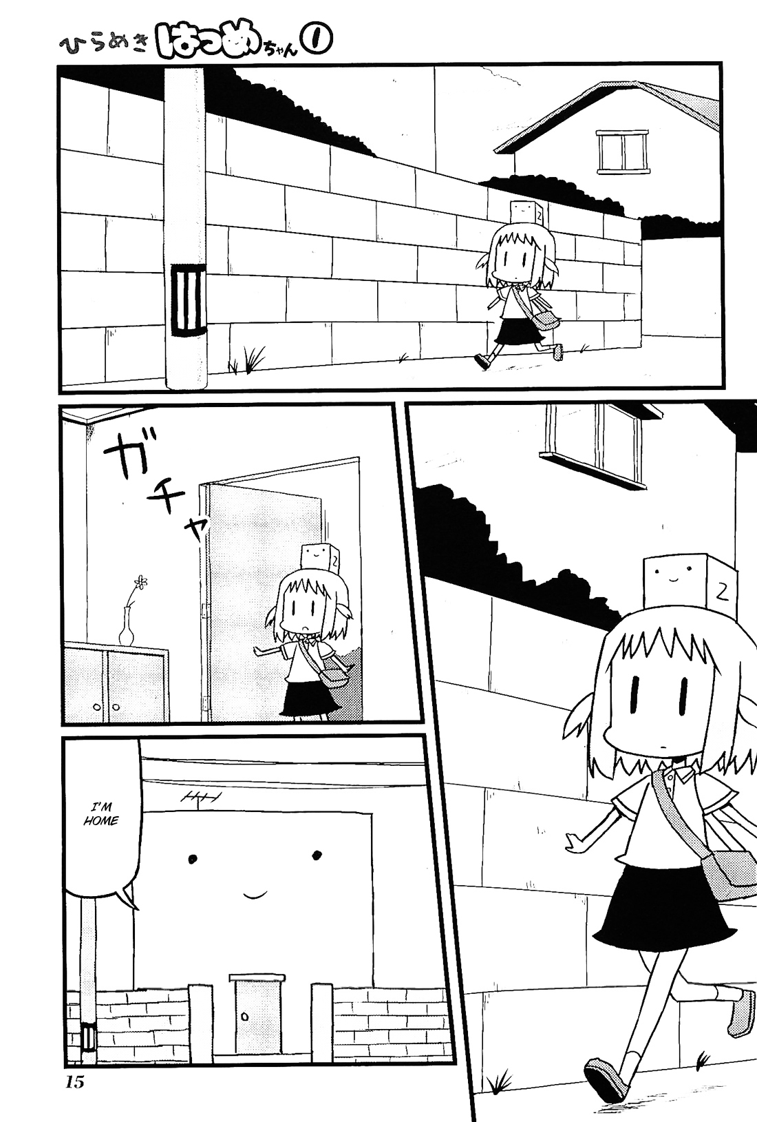Page 1