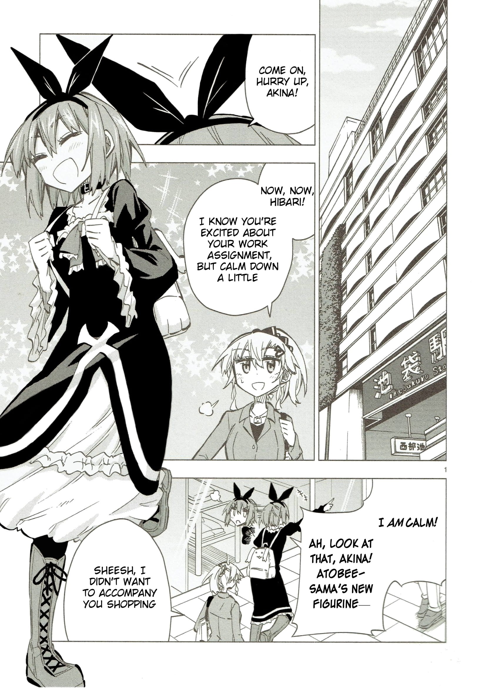 Page 1