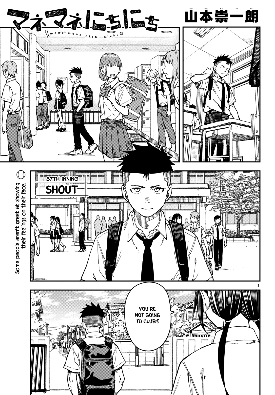 Page 1