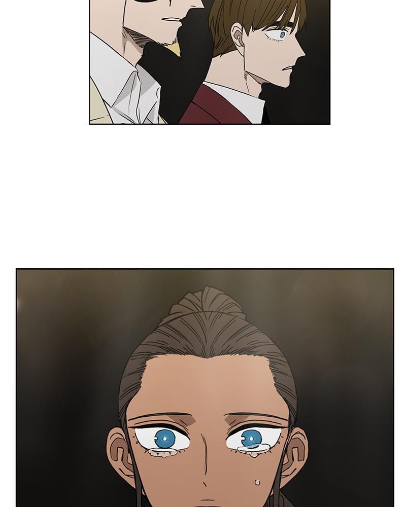 Page 238