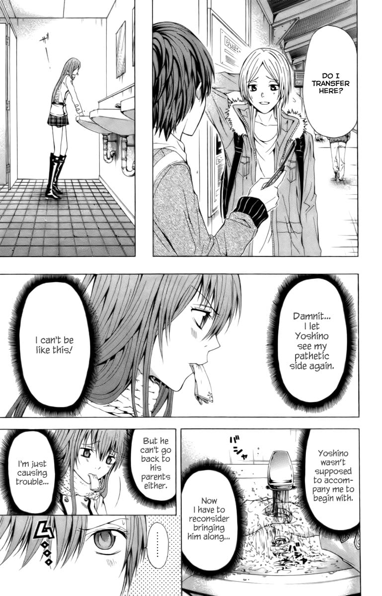 Page 45