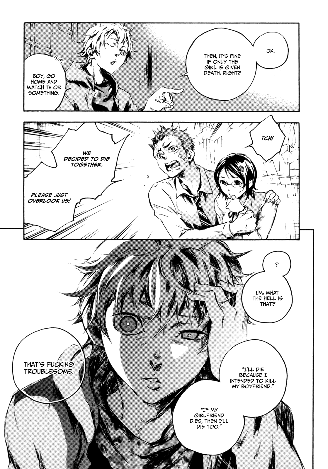 Page 32