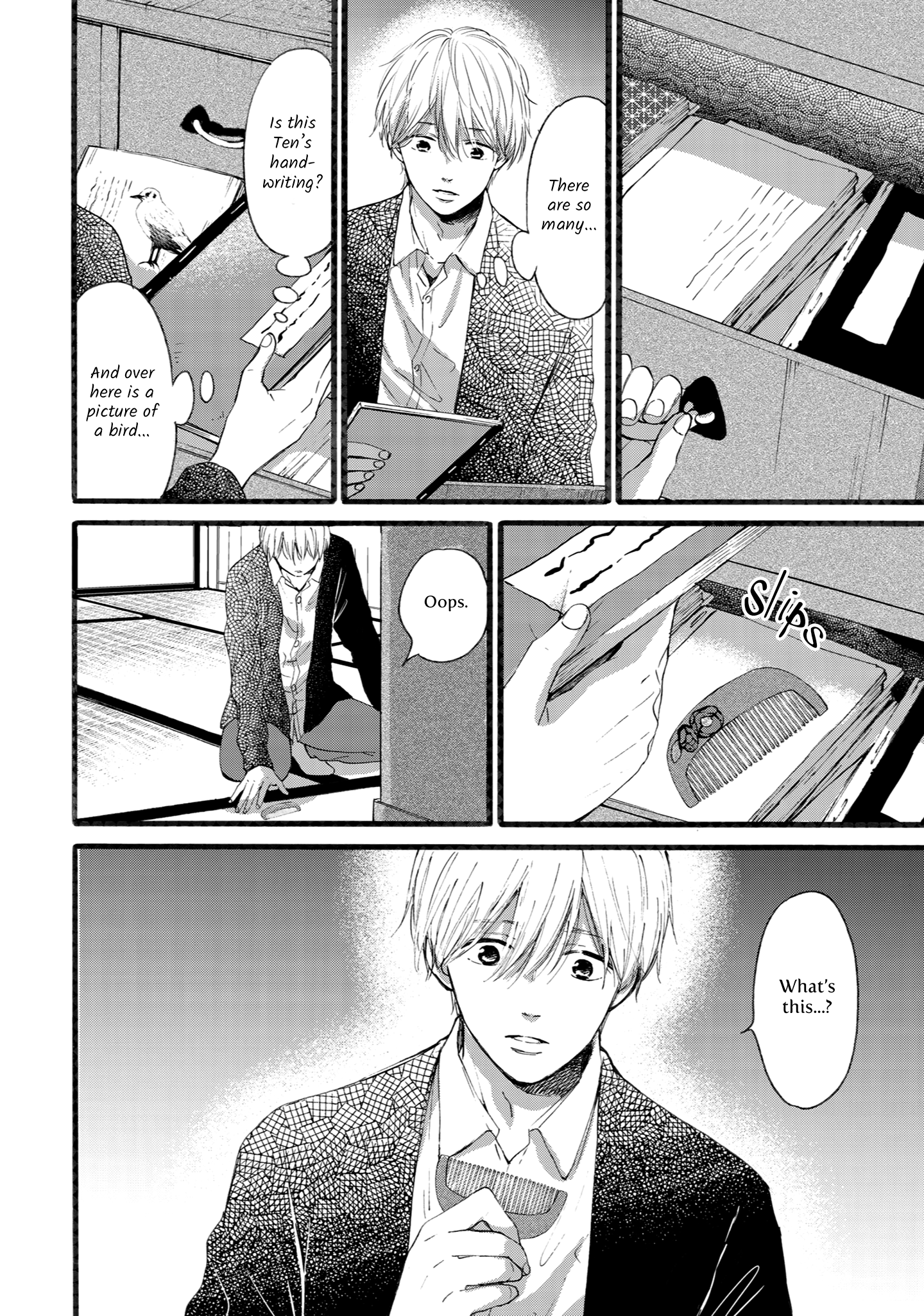 Page 24