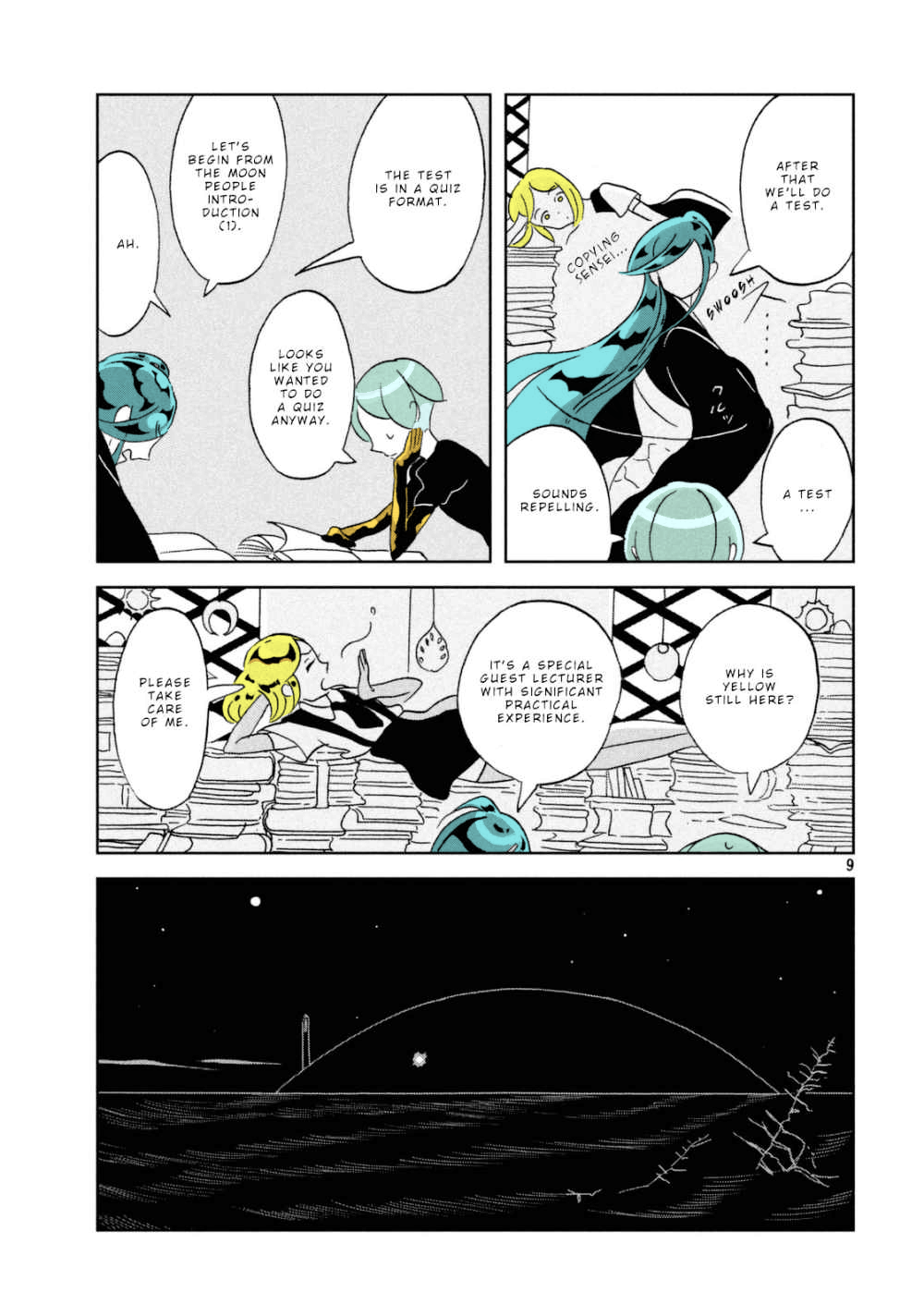 Page 9