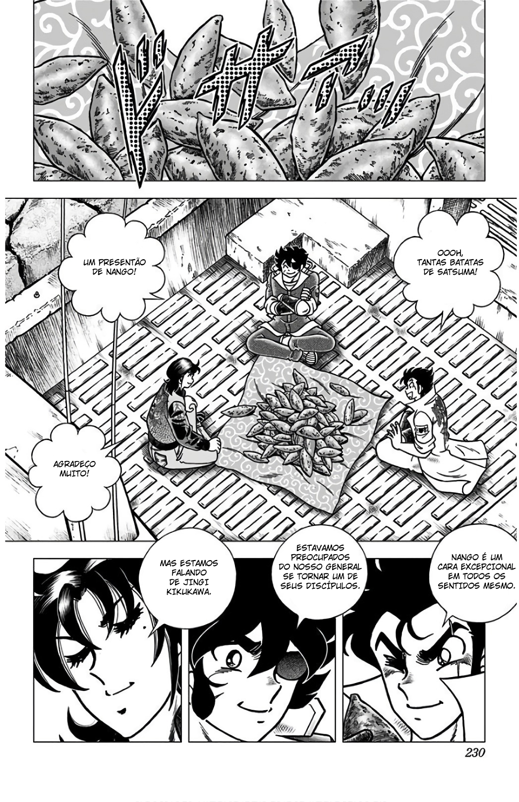 Page 32