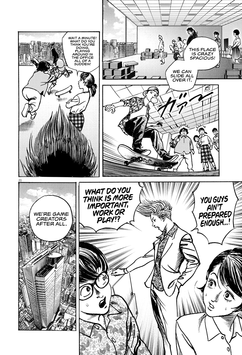 Page 20