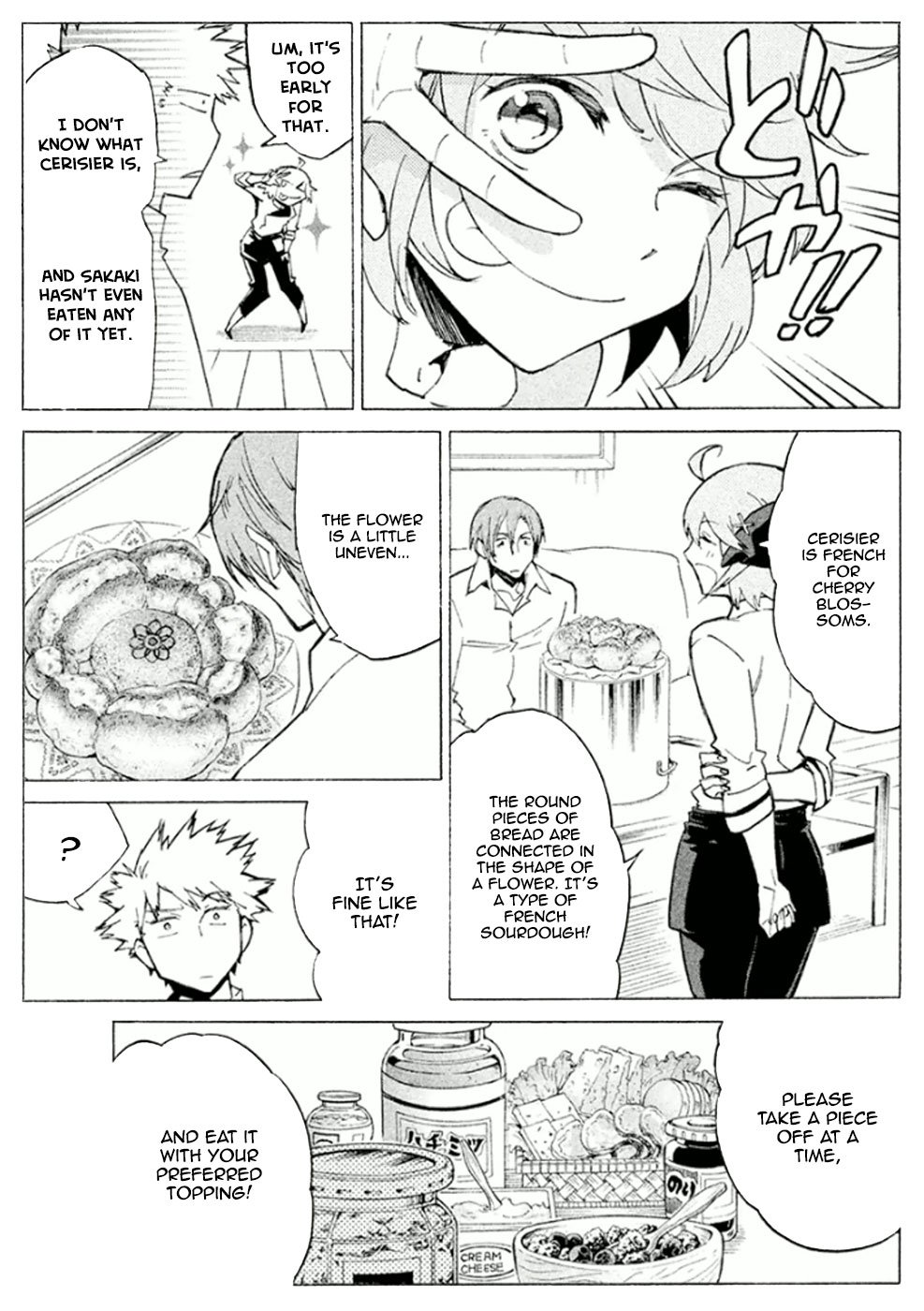 Page 37