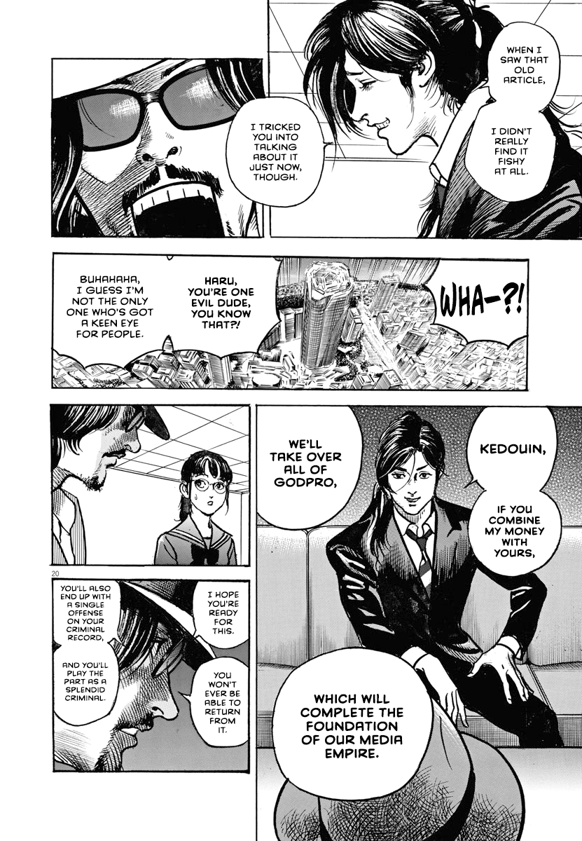 Page 20