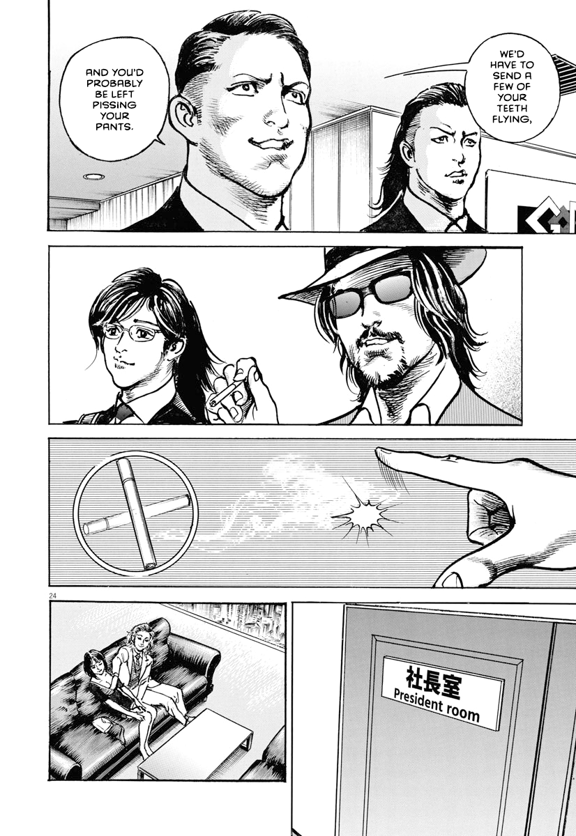Page 24