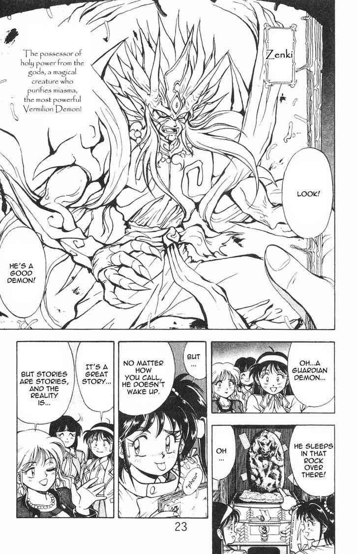 Page 21