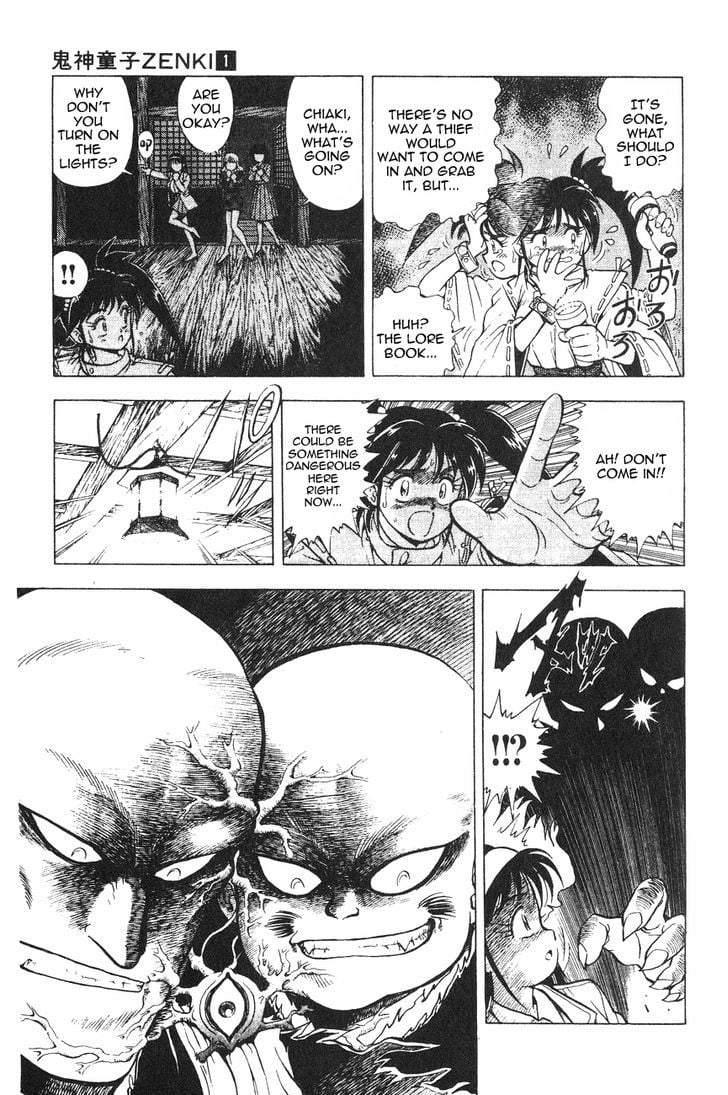 Page 31