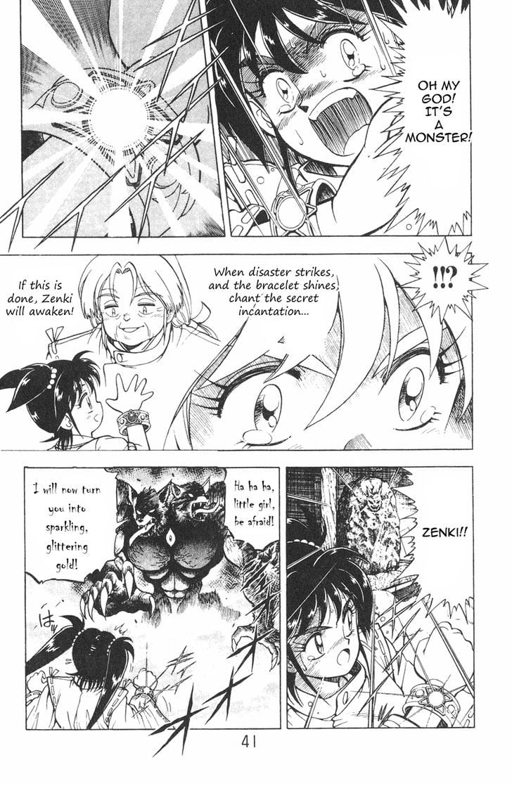 Page 39