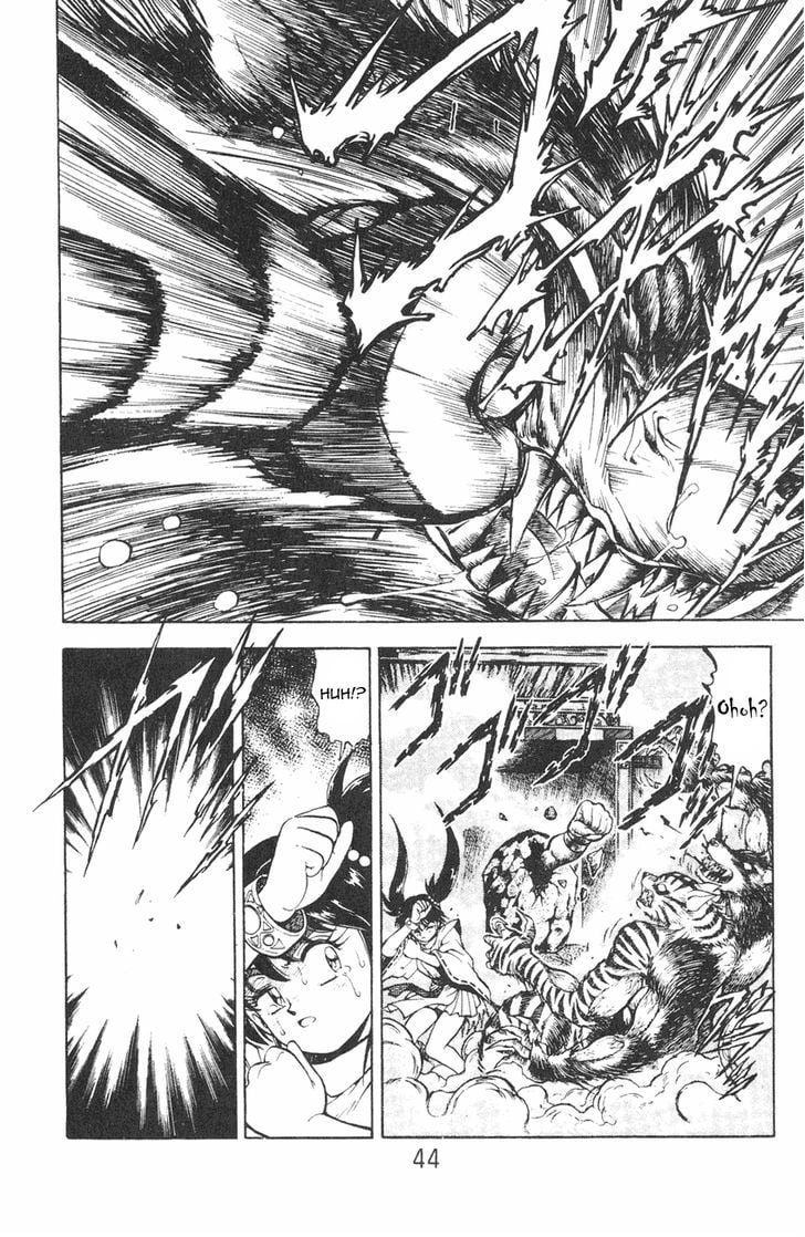 Page 42
