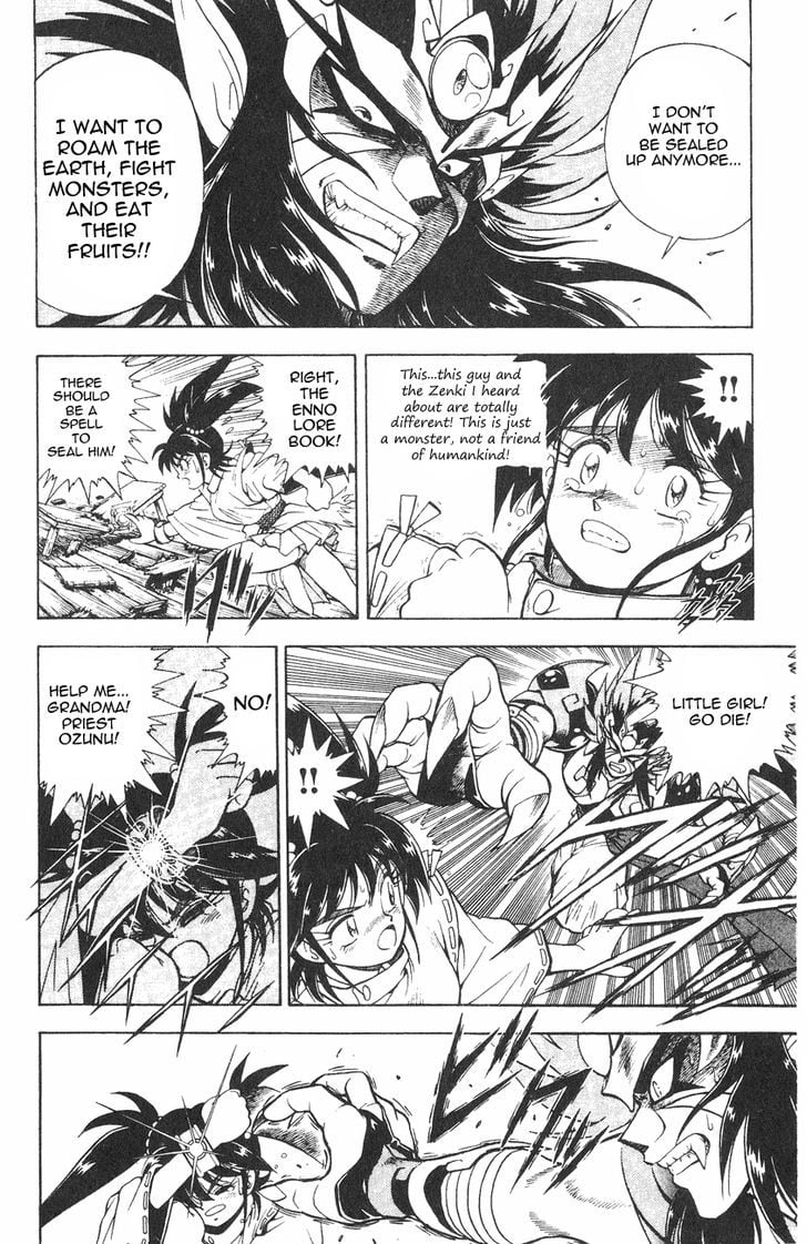 Page 57