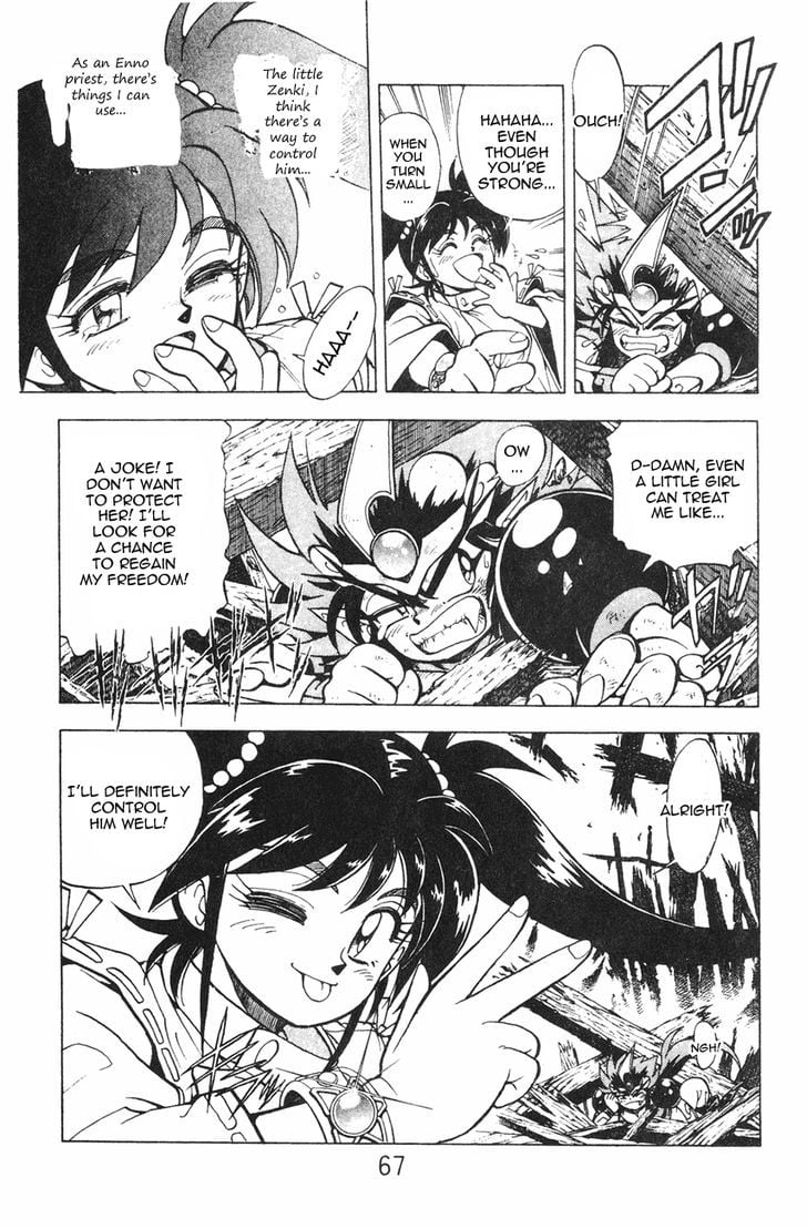 Page 62