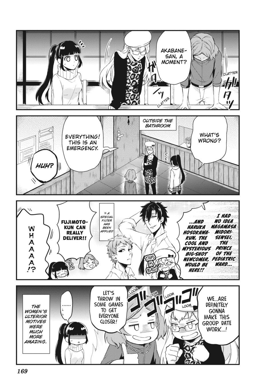 Page 19