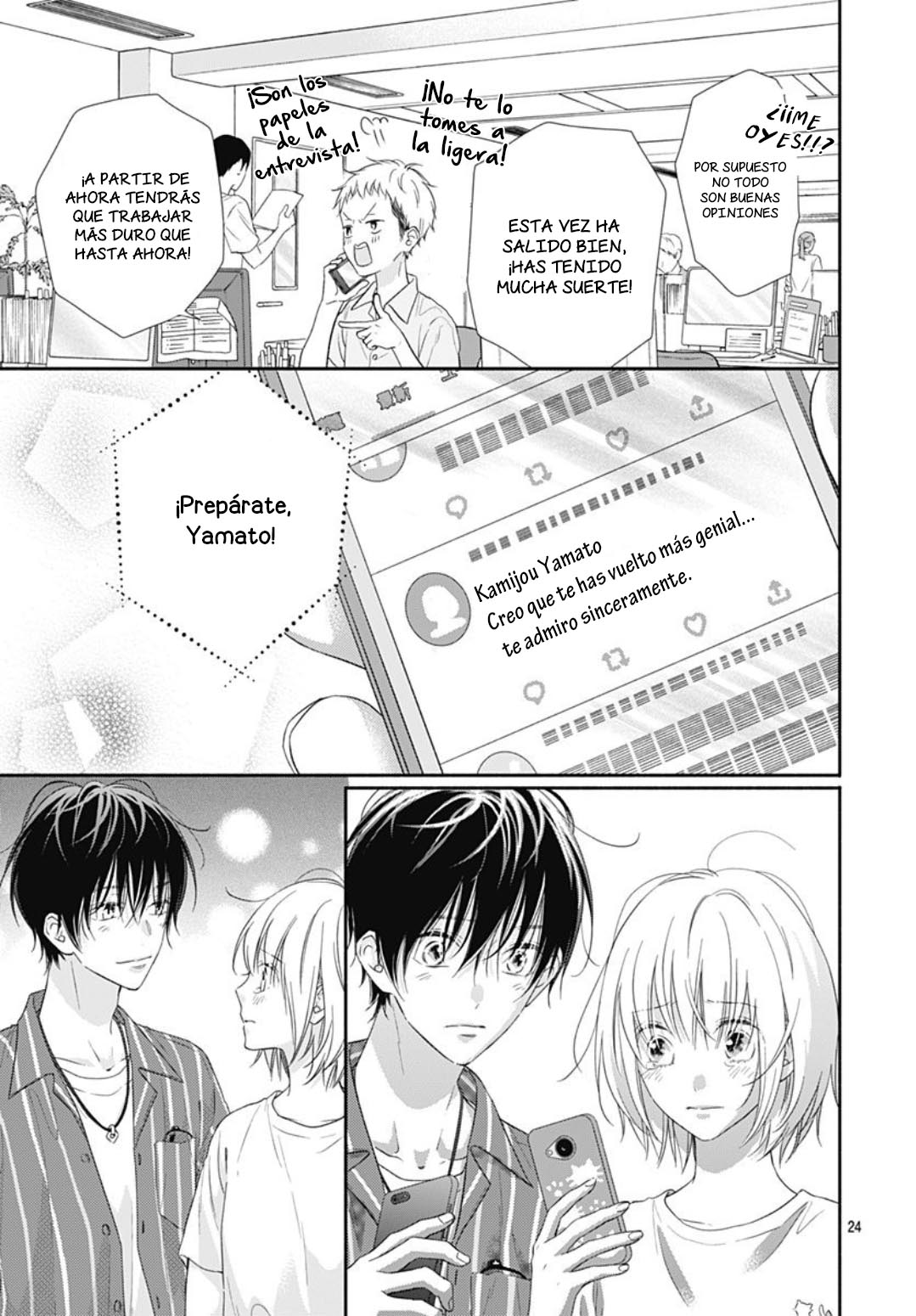 Page 26