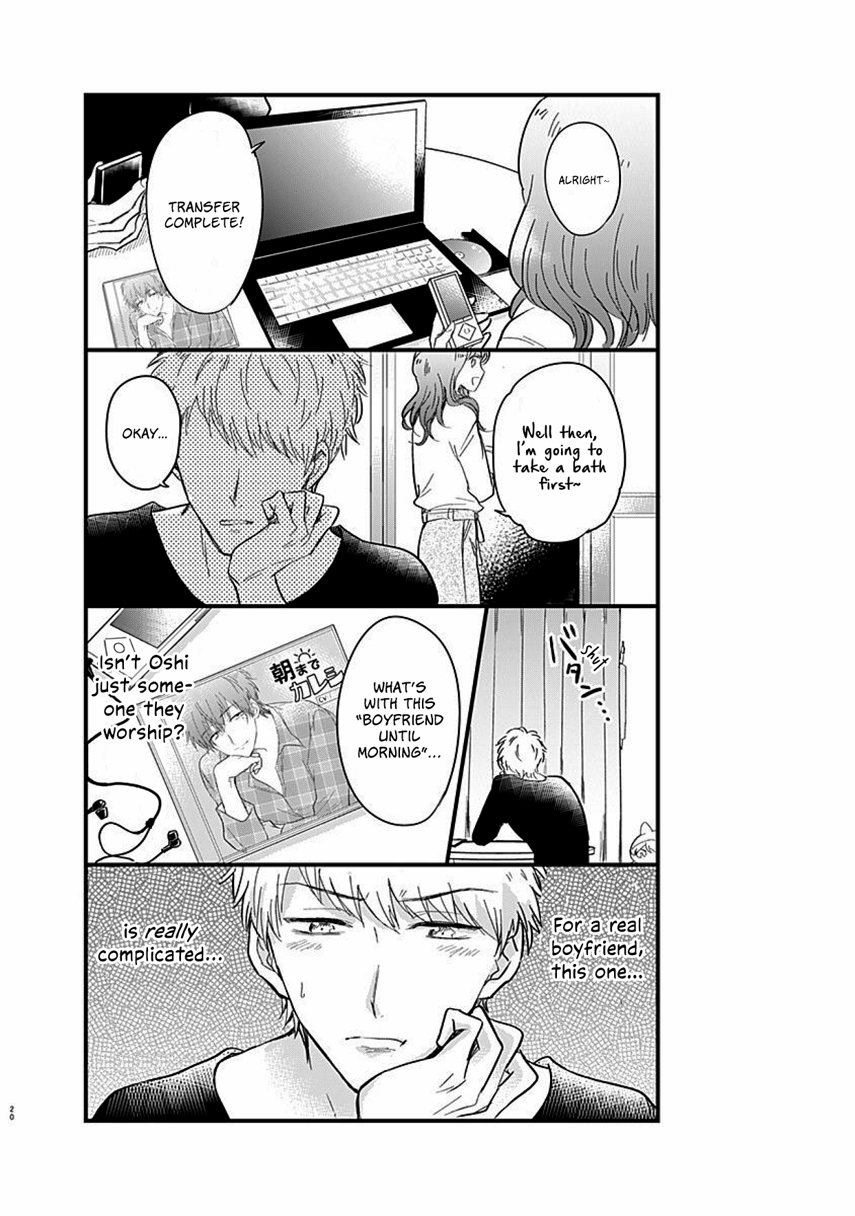 Page 21