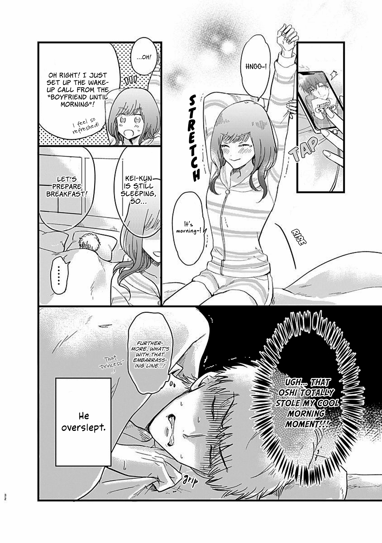 Page 33