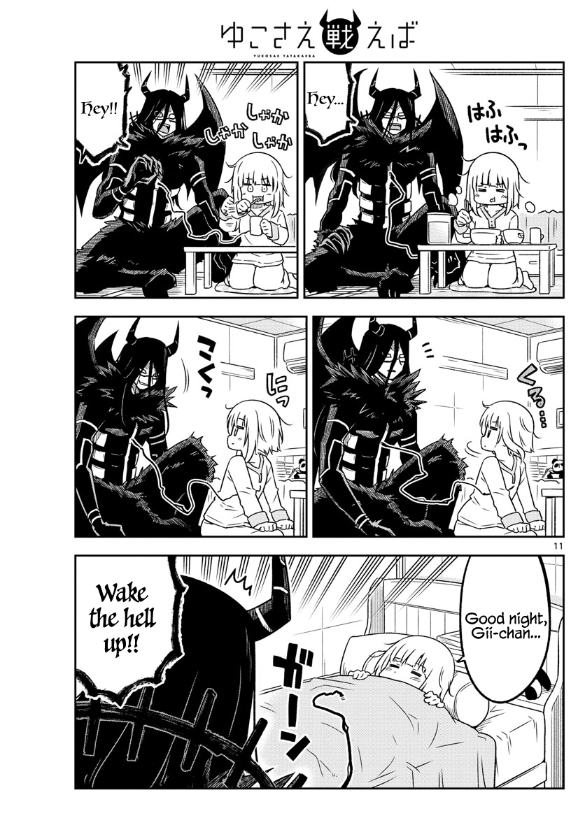 Page 11