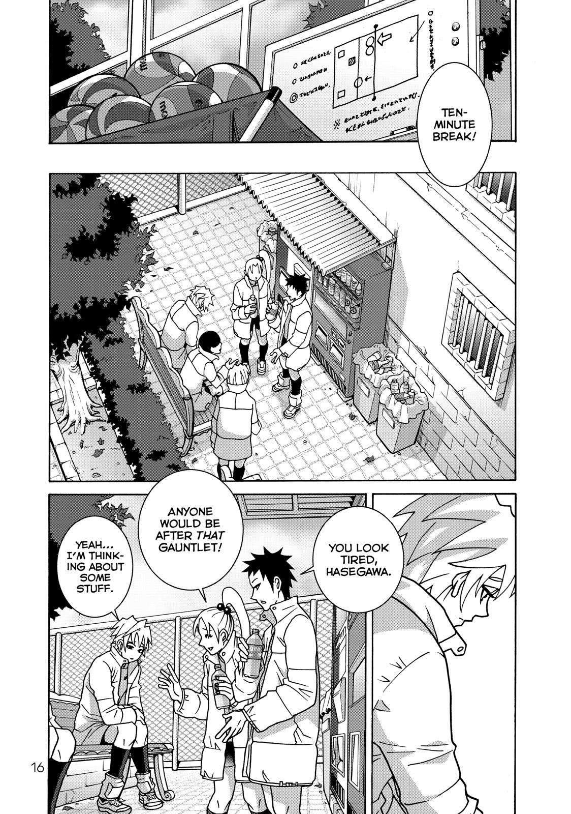 Page 16