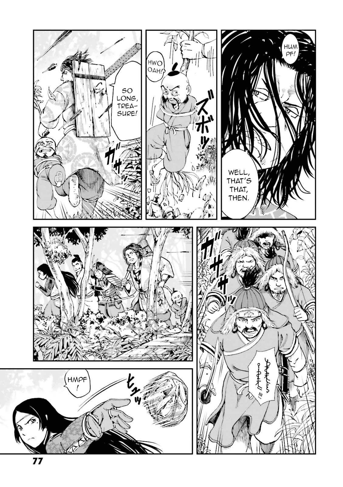 Page 27