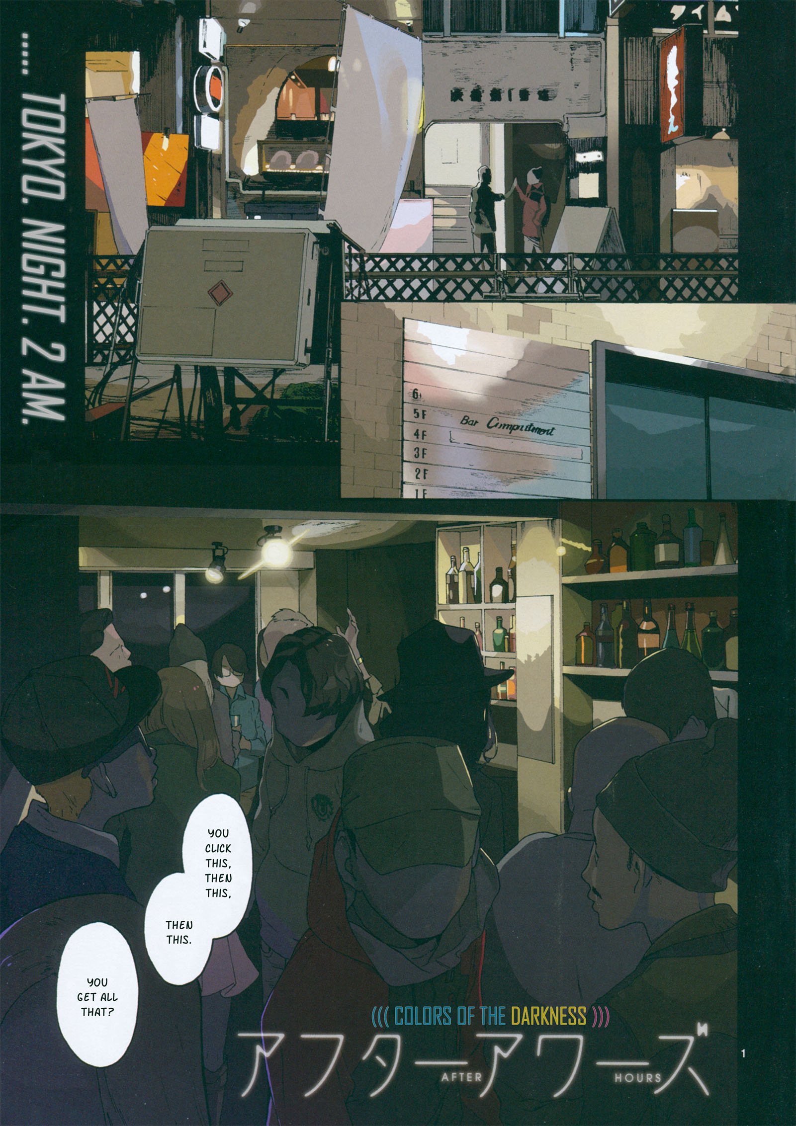 Page 1