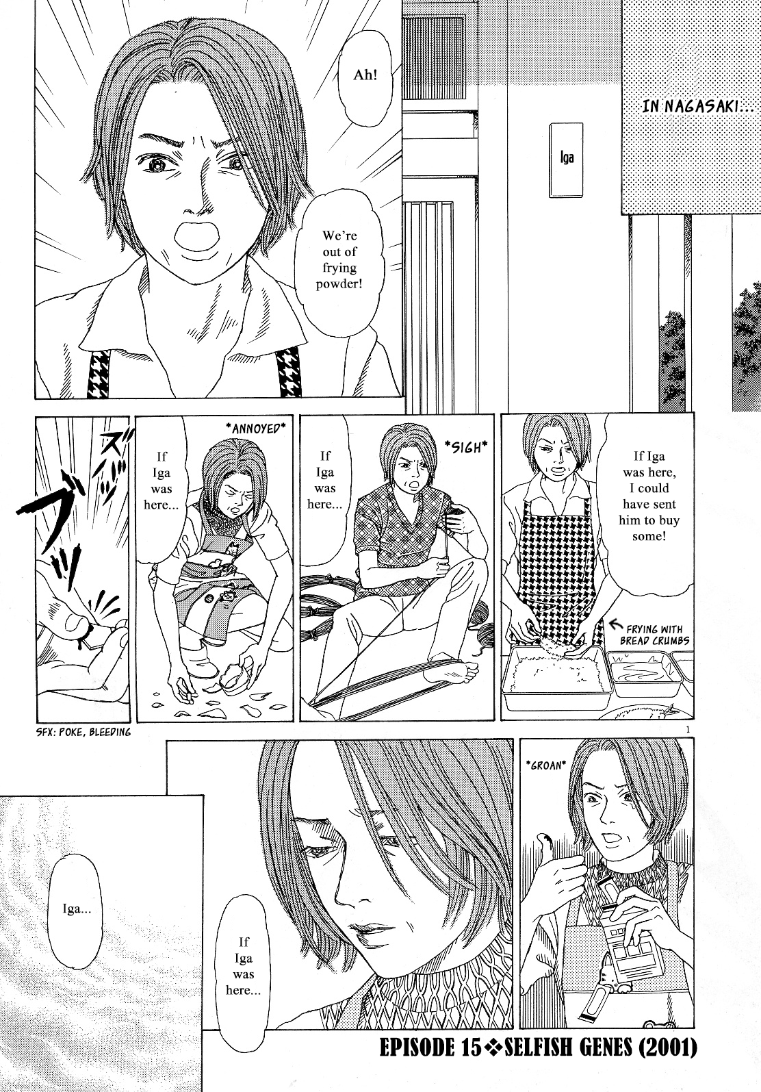 Page 1