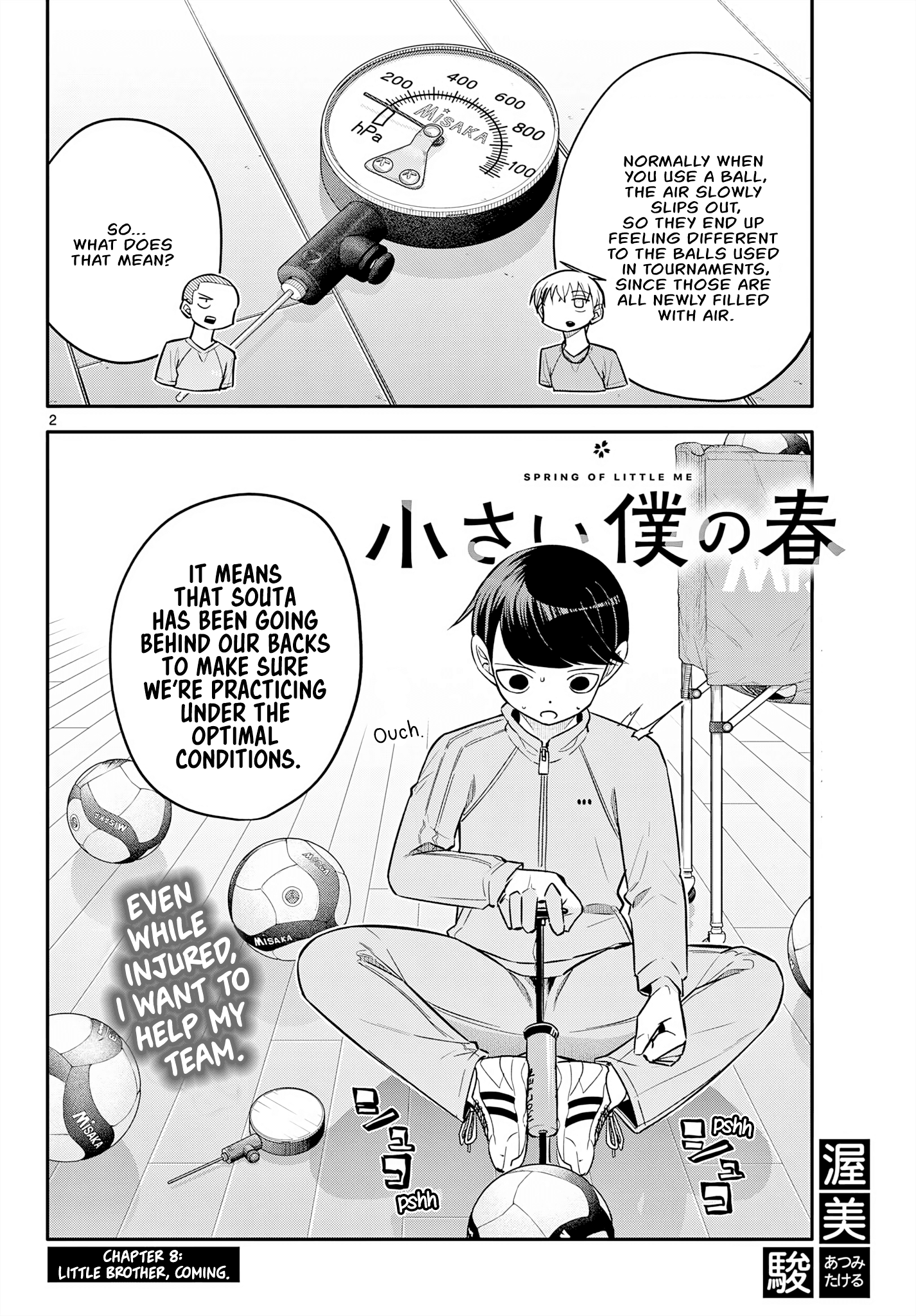 Page 2