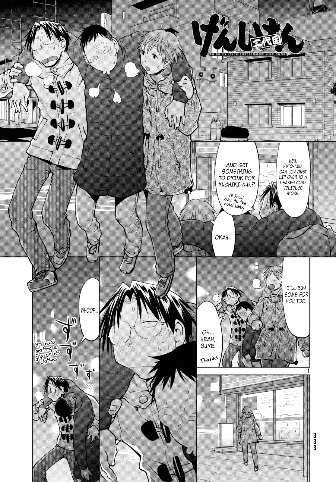 Page 1