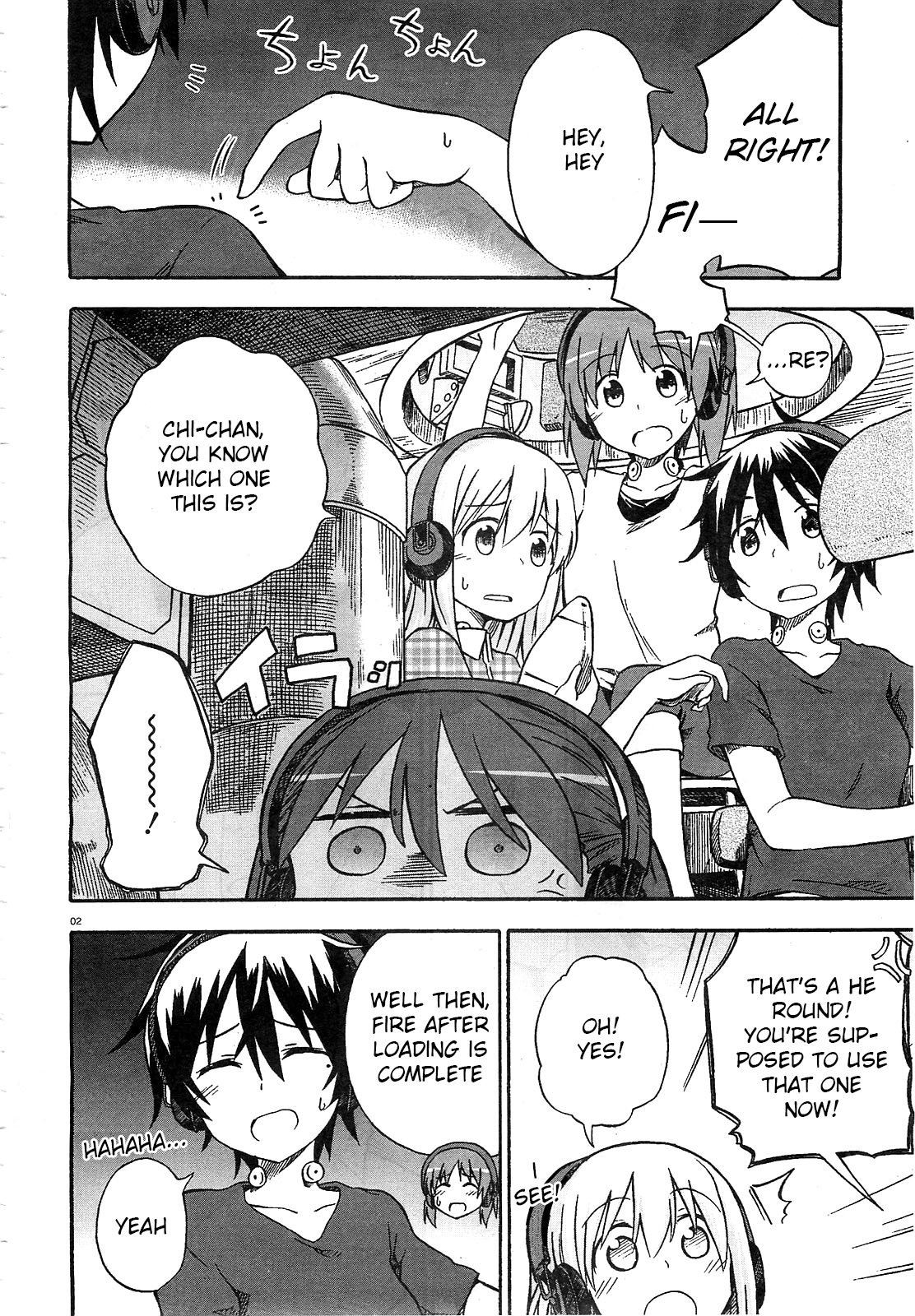 Page 2