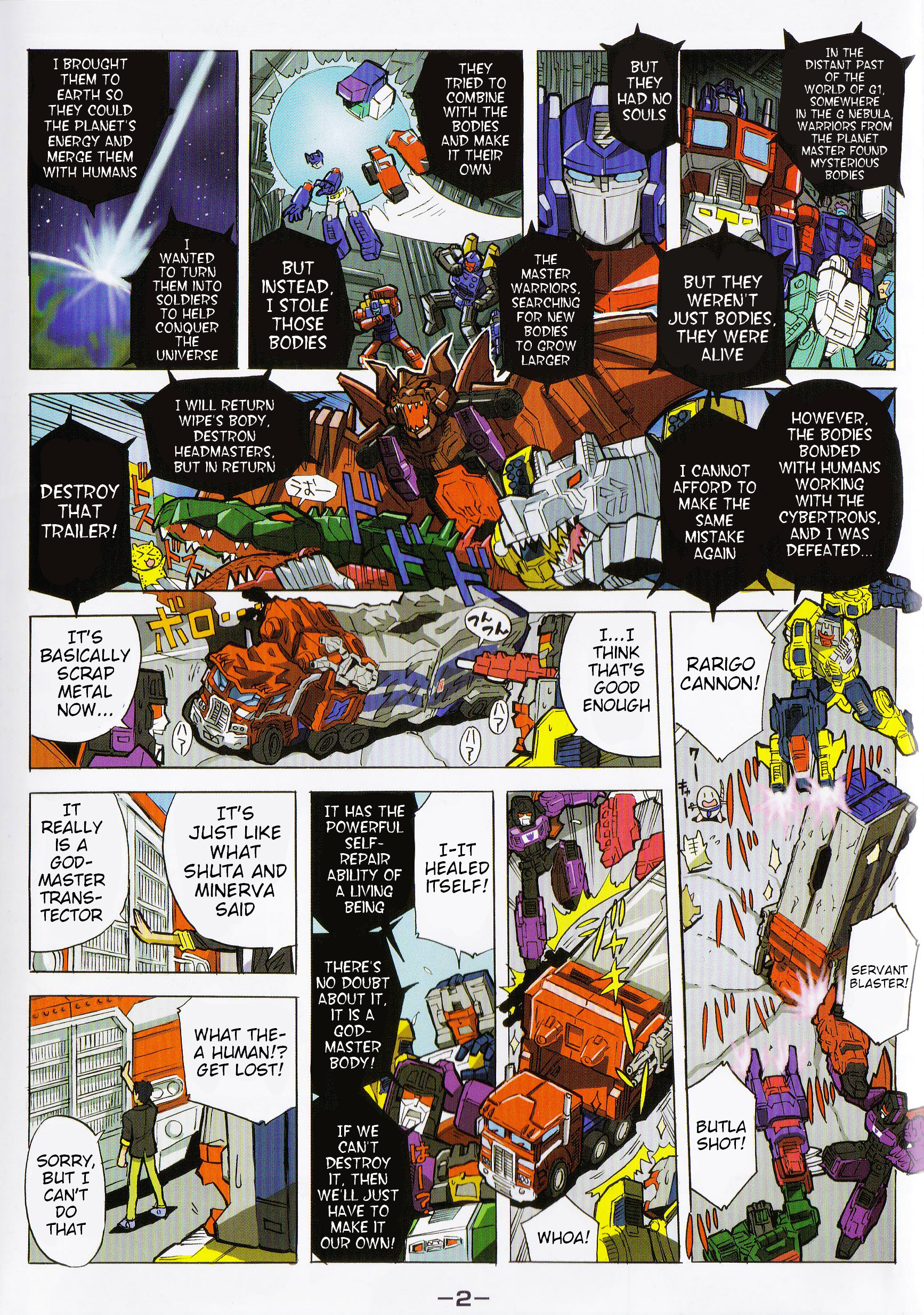 Page 2