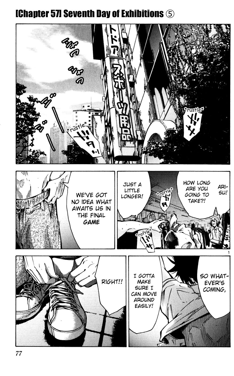 Page 1