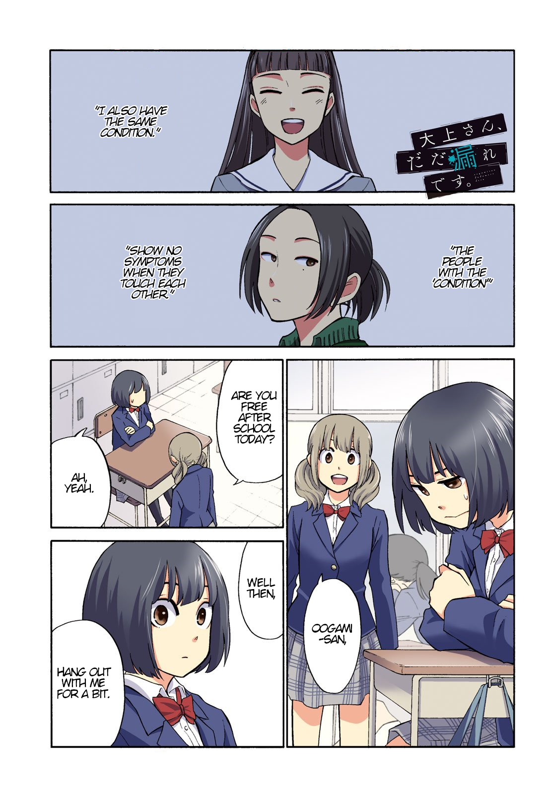 Page 1