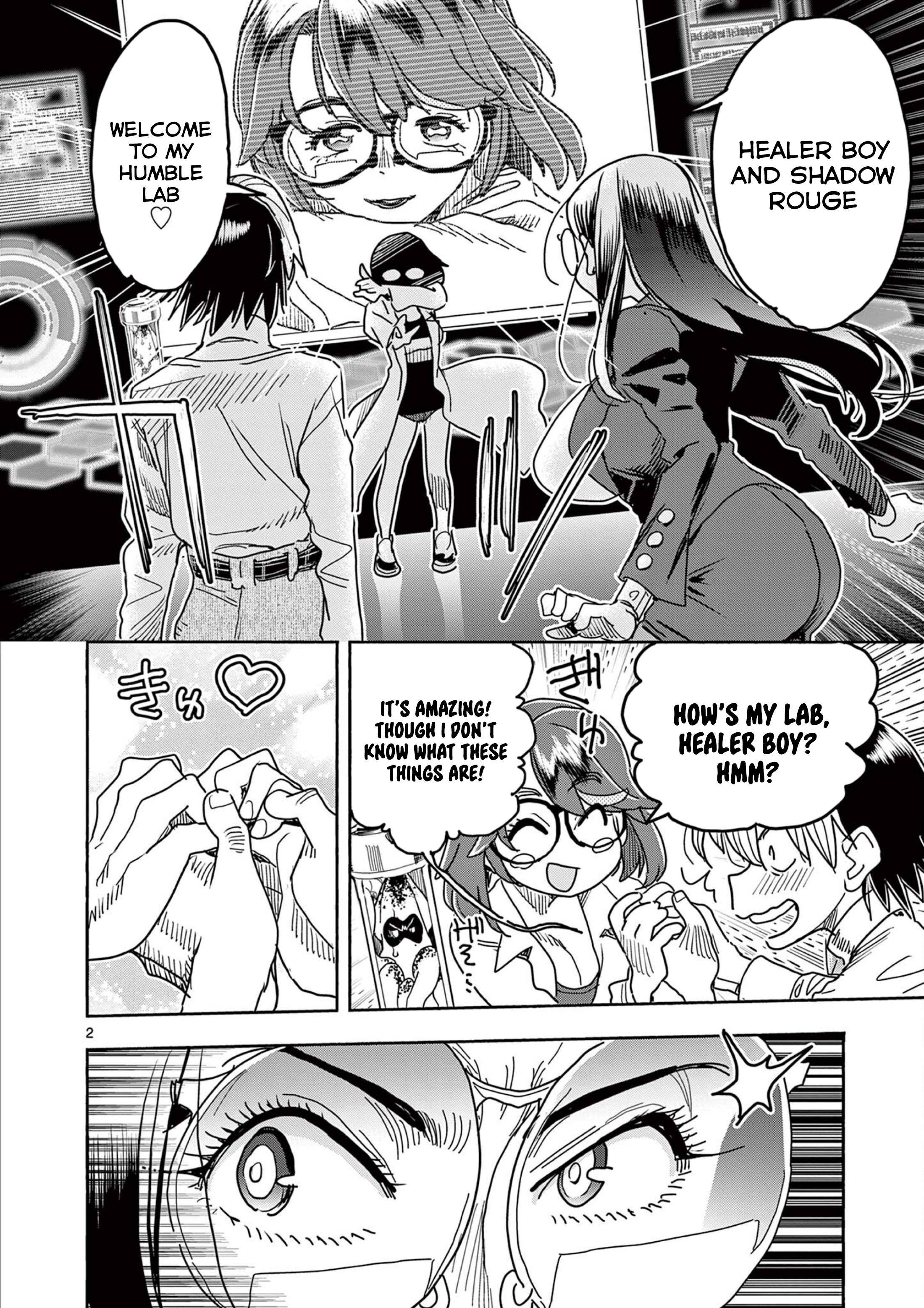 Page 2