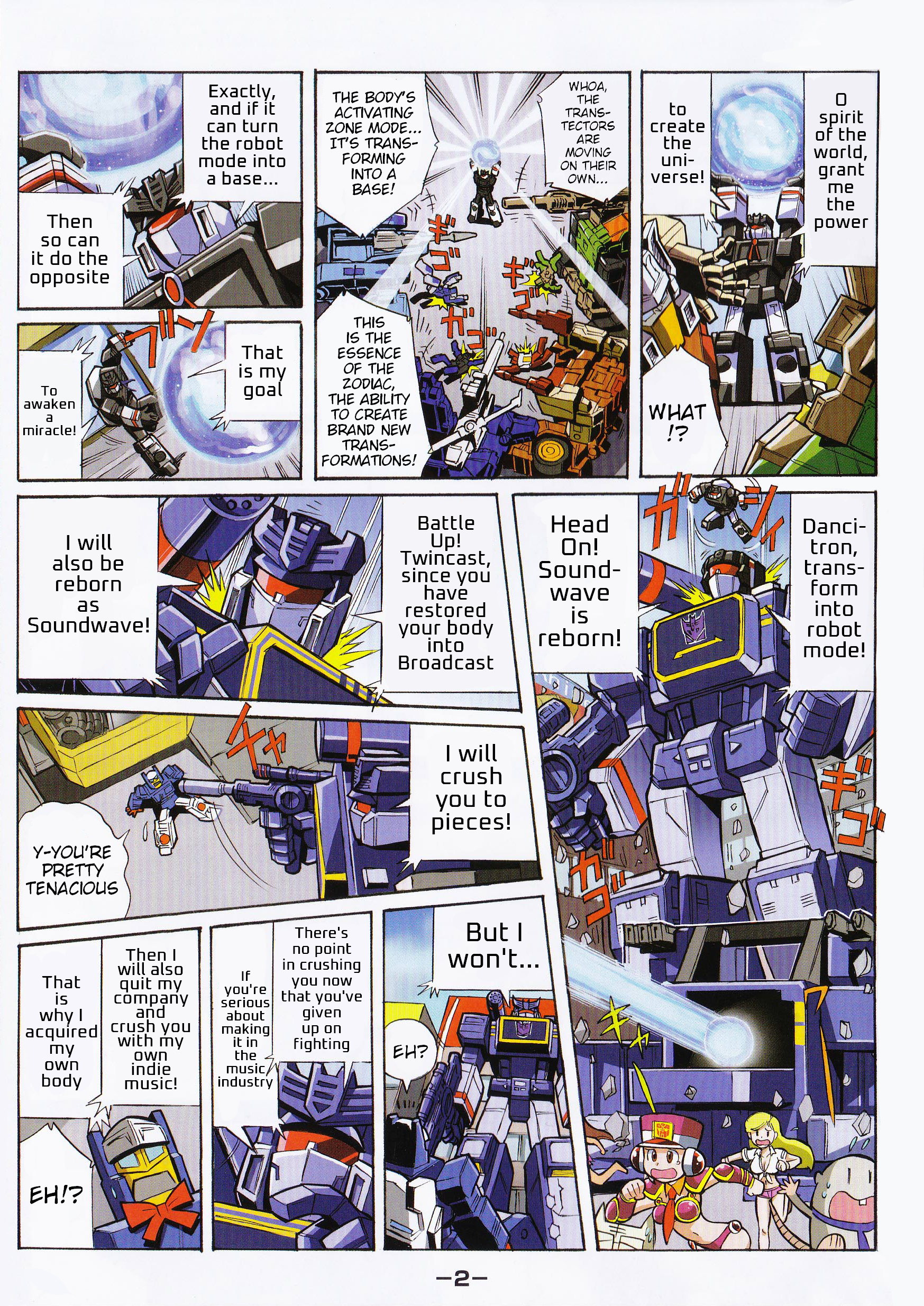 Page 2