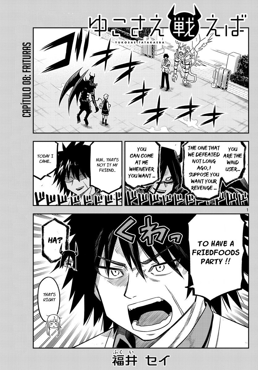 Page 1