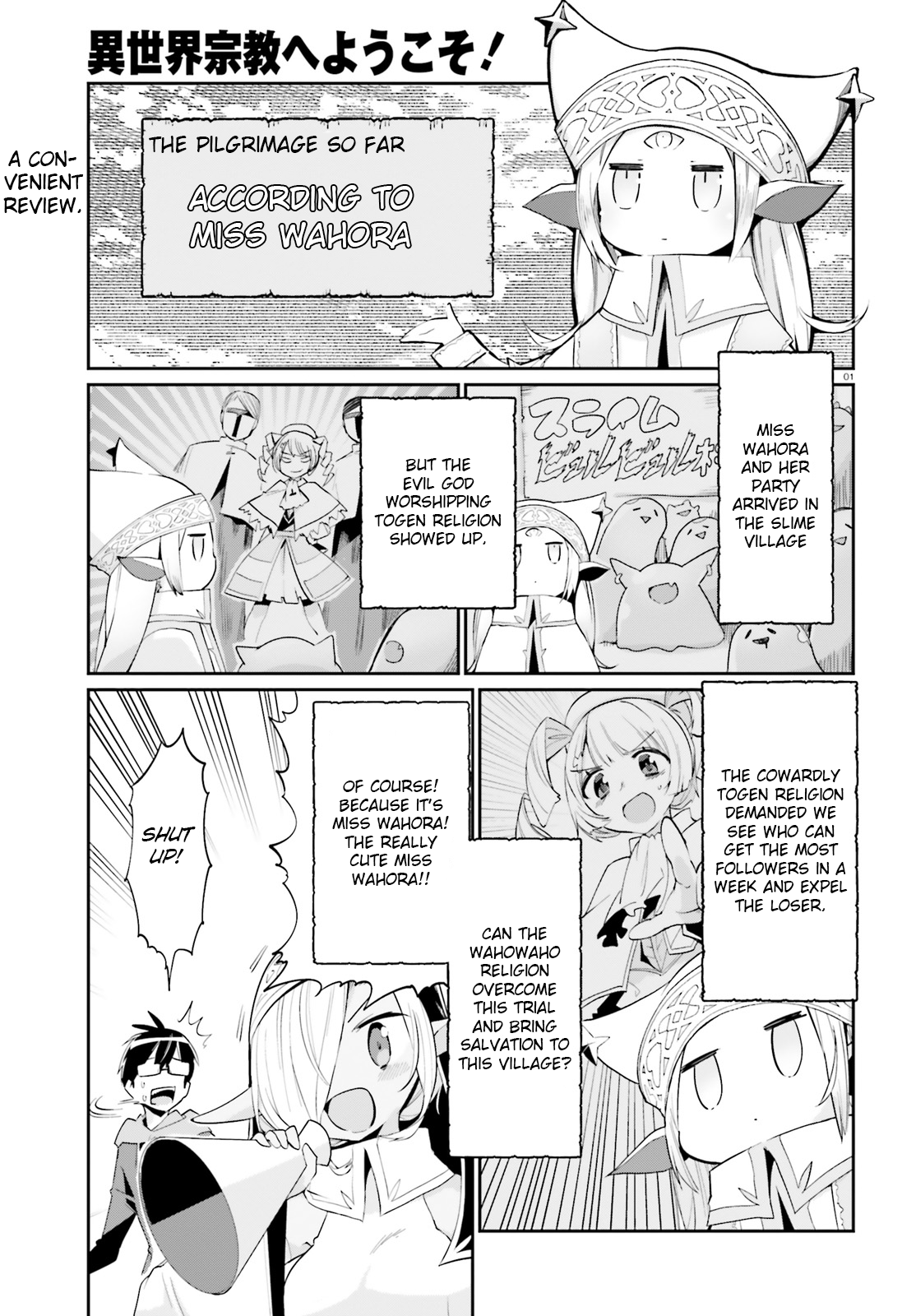 Page 1