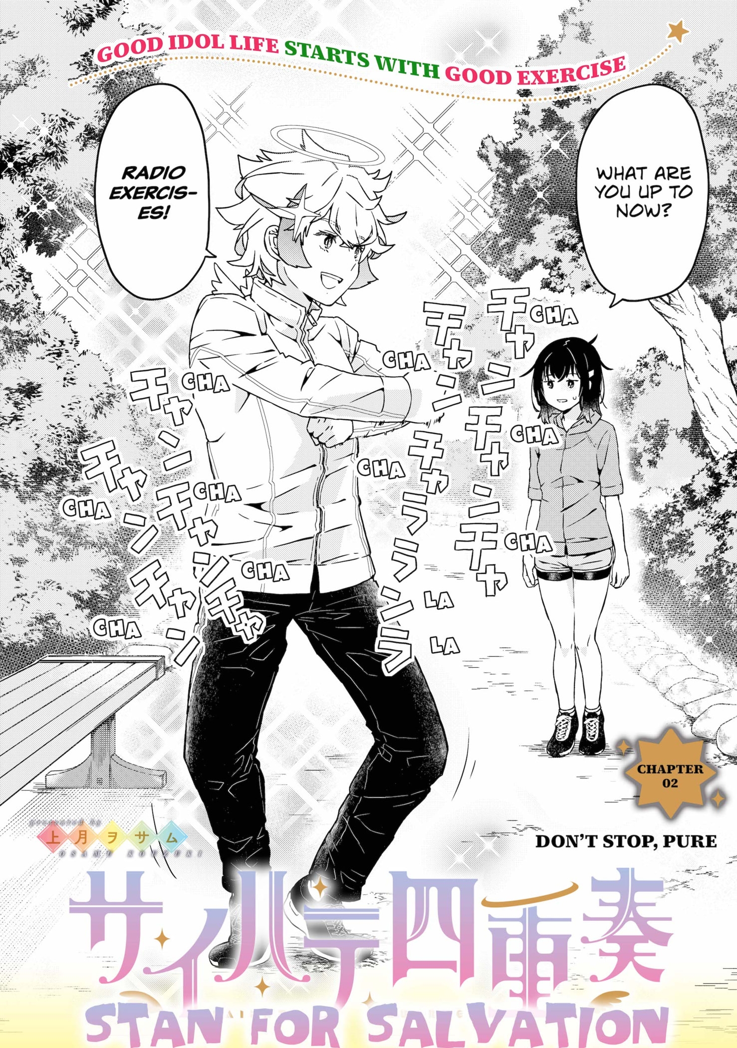 Page 2