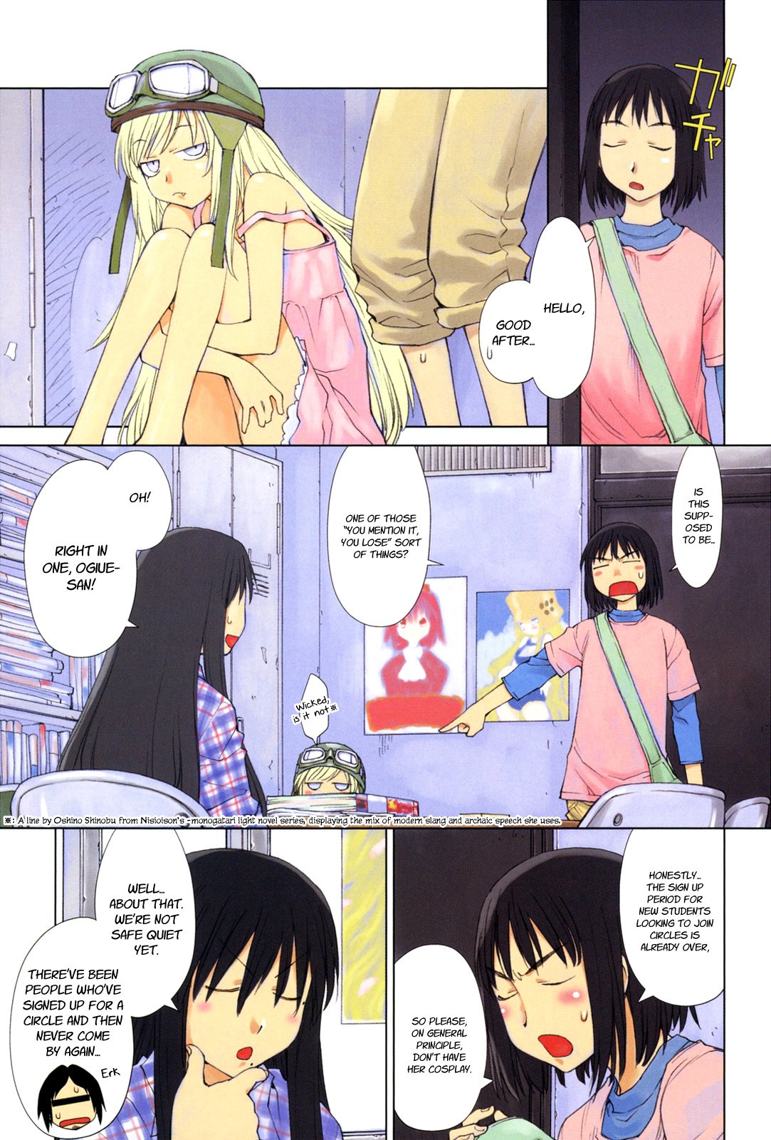 Page 1
