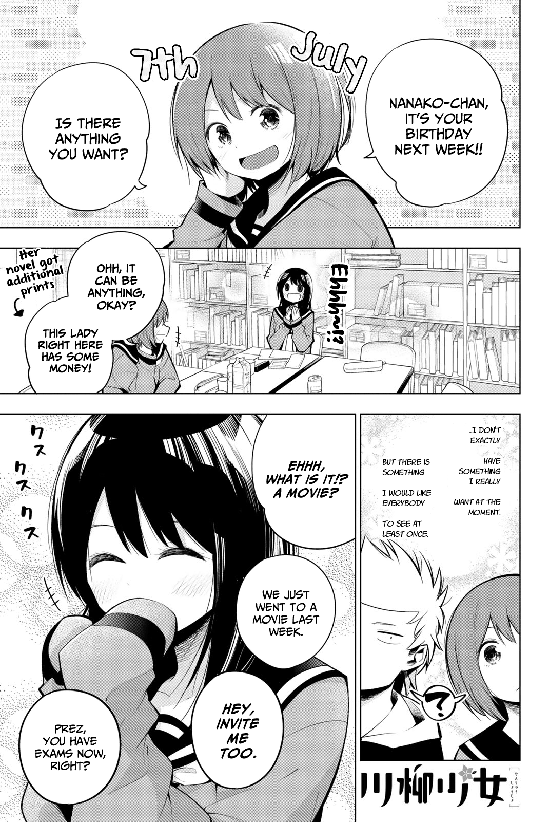 Page 1
