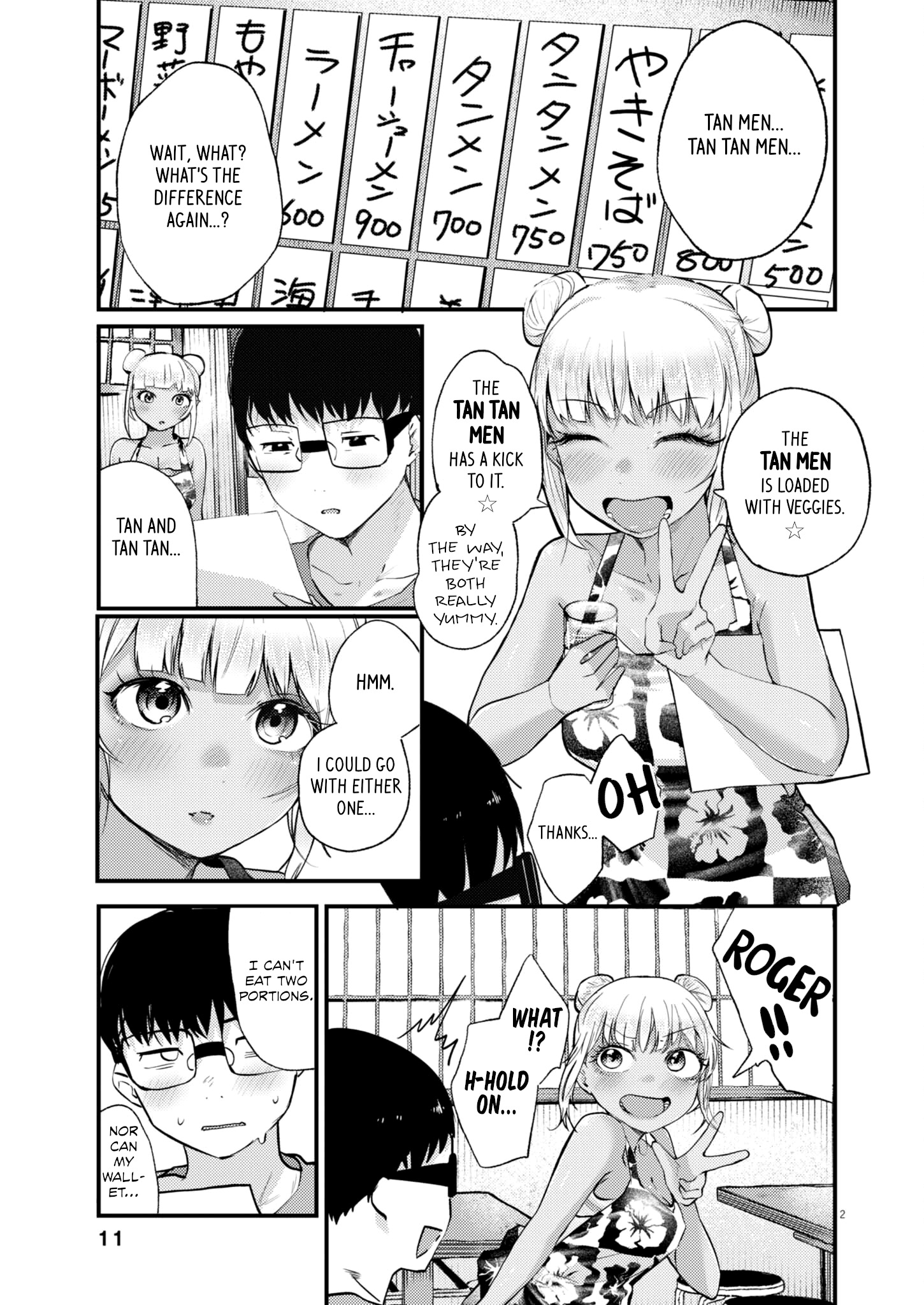 Page 2