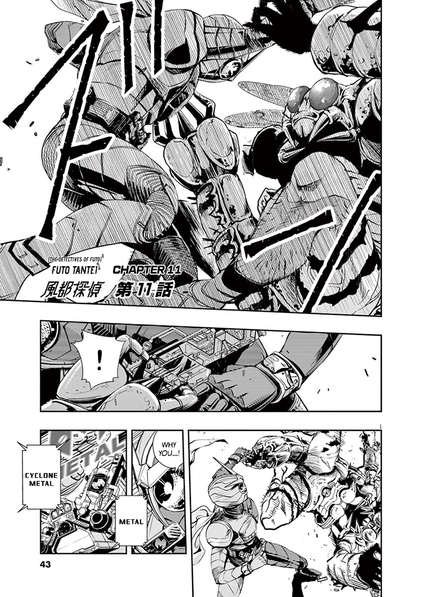 Page 1