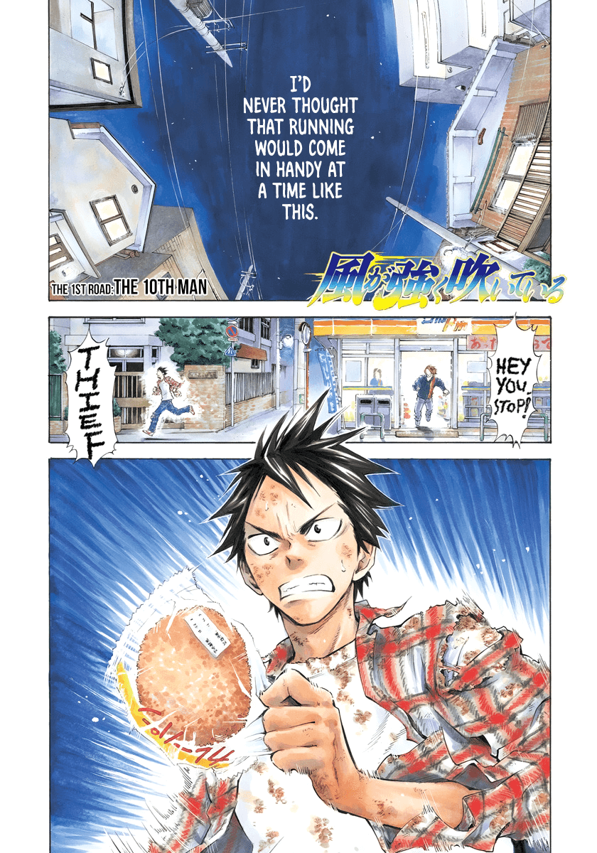 Page 1