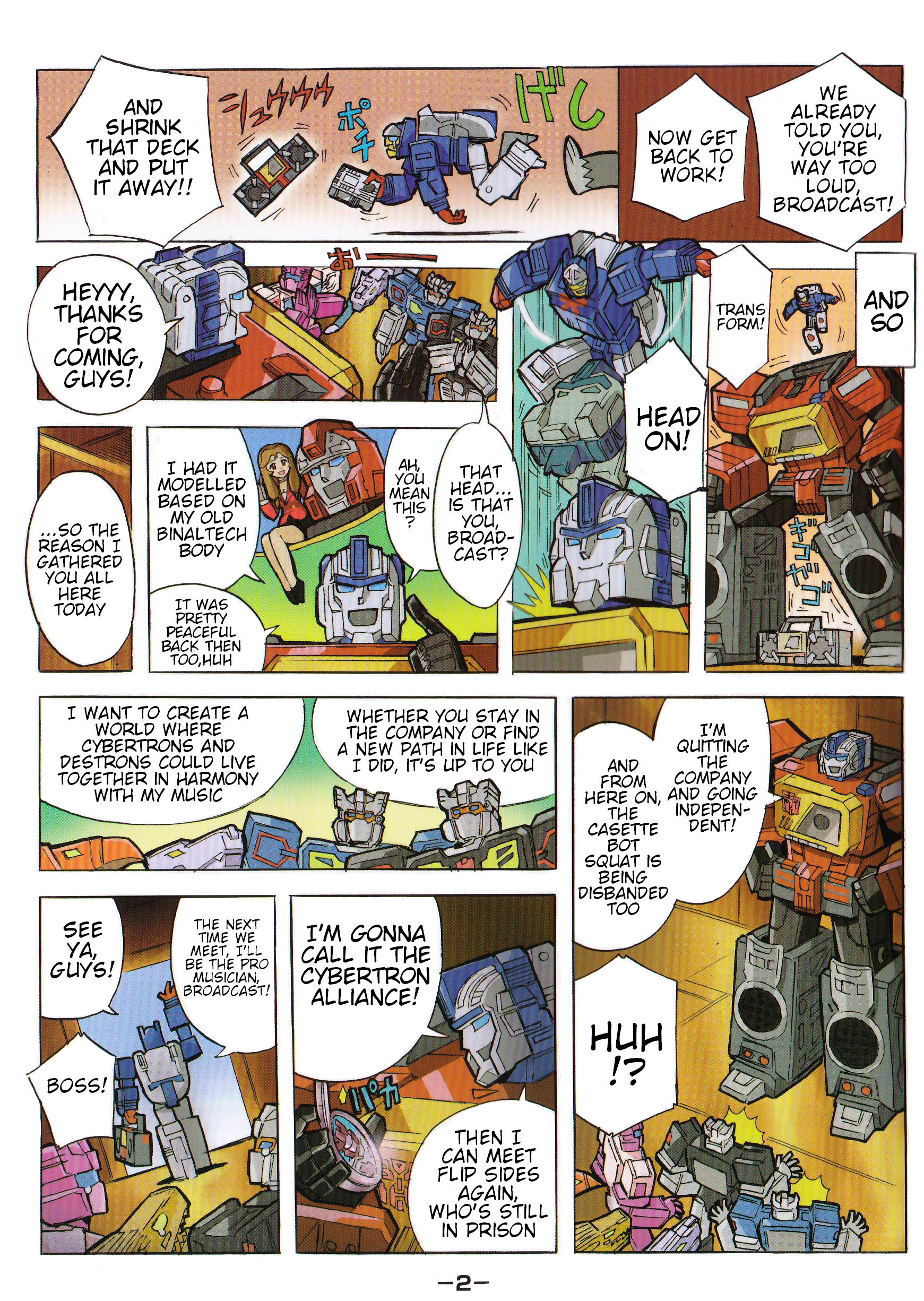 Page 2